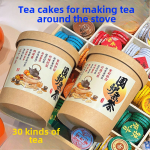 Pu-Erh Tea Factory - Wholesale Blooming Tea 30 Sample Gift Box