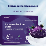 Mulberry Puree Factory - Convenient Barrel Pesticide Free Raw