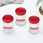 Bird's Nest Drink Manufacturer - Factory Sugar Free Stewed Pregnant