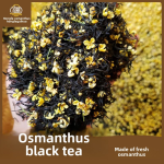 Premium Tea Manufacturer - Customized Print Osmanthus Green Black