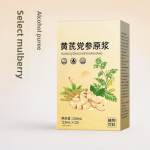 Herbal Drink Factory - Astragalus Codonopsis Puree Bag Blooming Tea