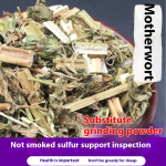 Herbal Medicine Factory - Natural Motherwort Menstrual Relief Dried