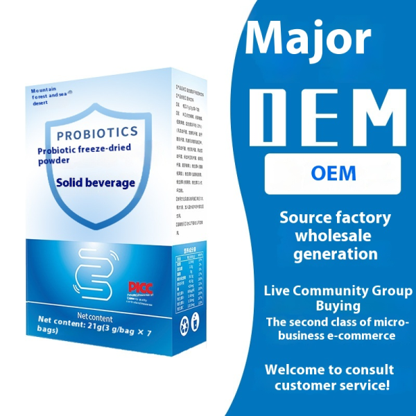 Probiotic Drink Factory - Ready to Eat Freeze Dried Lactic Acid