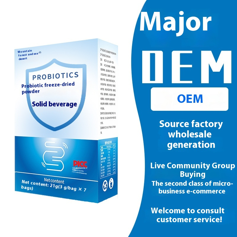 Probiotic Drink Factory - Ready to Eat Freeze Dried Lactic Acid