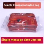 Solid Beverage Factory - Red Date Brown Sugar Ginger Honey Tea