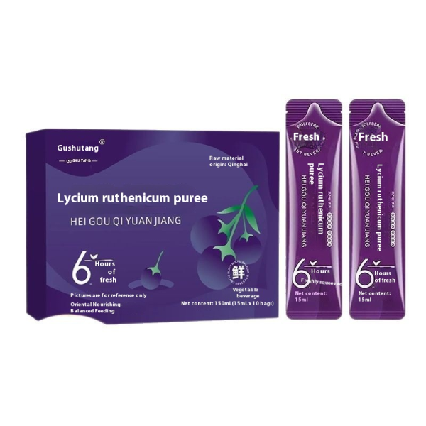 Mulberry Puree Factory - Convenient Barrel Pesticide Free Raw