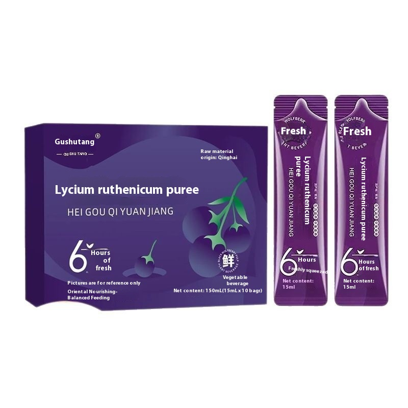 Mulberry Puree Factory - Convenient Barrel Pesticide Free Raw