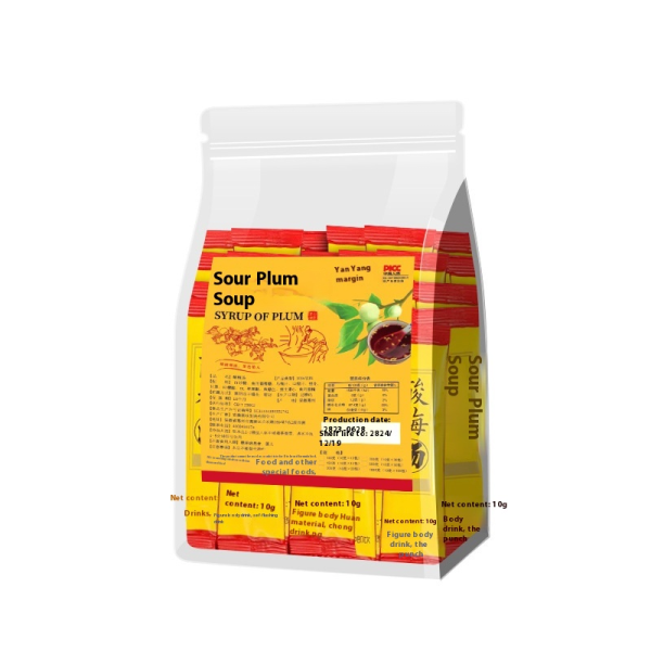 Black Plum Soup Factory - Old Beijing Style No Cook Solid Beverage