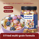 Breakfast Cereal Factory - Gushutang Chia Seed Yogruit Oatmeal Nut