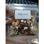 Cold Brew Tea Factory - Handmade Green Orange Lemon Passion Fruit