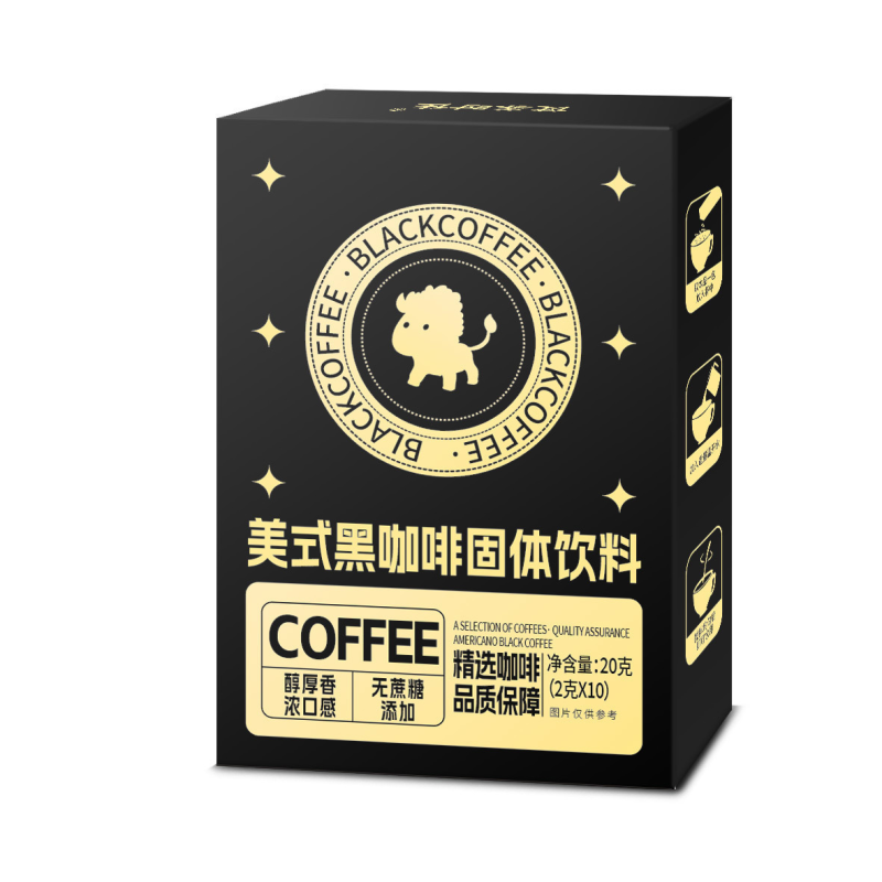 Instant Coffee Factory - American Dual Brew Hot Cold Stick Pack