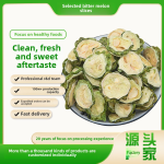 Slimming Tea Factory - Wholesale Bagged Bitter Melon Slices Raw