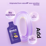 Prune Juice Manufacturer - Live Broadcast Prebiotic Boxed Colored