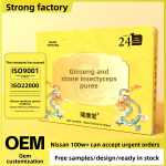 Summer Drink Factory - 150ml Ginseng Dendrobium Grassland Juice