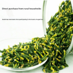 Lotus Seed Factory - Handmade Core Flavor Canned Bottle Packaging