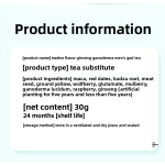 Men Fertility Tea Manufacturer - OEM Natural Maca Ginseng Herbal Bulk