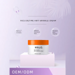 Anti-Wrinkle Cream Supplier - OEM Fine Lines Reduction