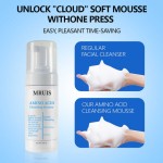 Amino Acid Mousse Factory - Custom Gentle Soothing