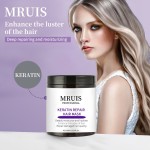 Keratin Mask Manufacturer - Wholesale Yellow Tint Removal