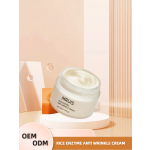 Anti-Wrinkle Cream Supplier - OEM Fine Lines Reduction