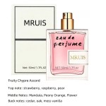 Arabic Perfume Set Factory - Custom Berry Chocolate