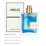 Jasmine Perfume Manufacturer - Wholesale Arabic Cologne