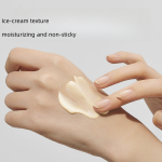 Anti-Wrinkle Cream Supplier - OEM Fine Lines Reduction
