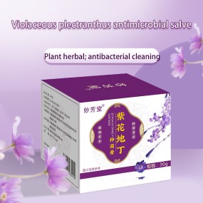 Purpleflower Violet Antibacterial Ointment