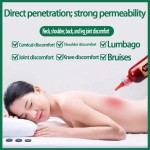 Multi-Herb Wind-Dispelling Liquid