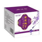 Purpleflower Violet Antibacterial Ointment
