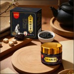 Thyroid Health Ointment