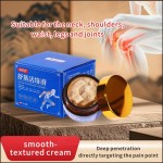 Muscle-Relaxing & Meridian-Soothing Ointment