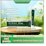 Neck, Shoulder, Waist & Leg Light-Guiding Gel