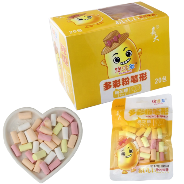 Chalk Shape Mini Marshmallow Factory - Colored Fruity
