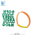 Big Surprise Egg Chocolate Manufacturer - With Toy