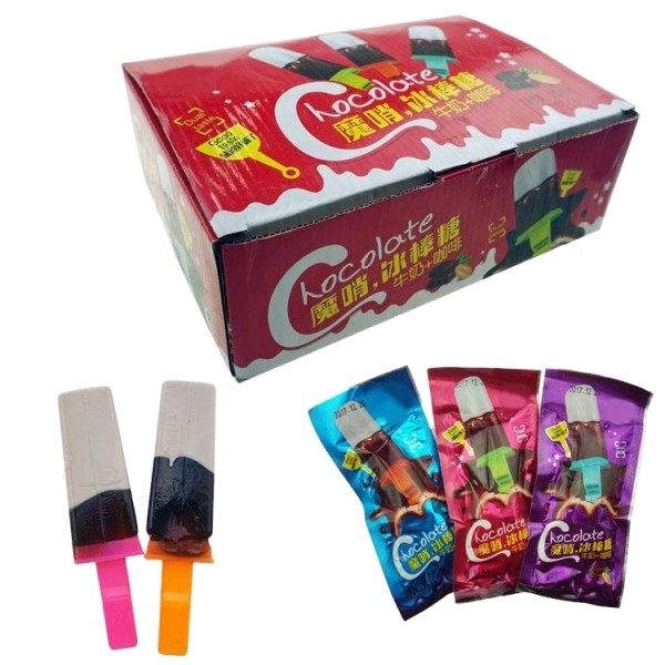 Ice Cream Whistle Lollipop Supplier - Fruit Flavour Sweet