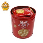 Potato Chips Puffed Food Supplier - Wholesale Yummy Crispy BBQ Cheese Spicy