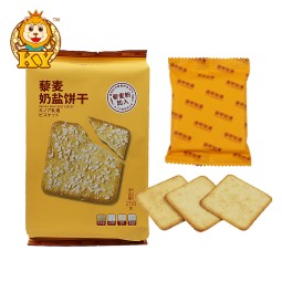 Seafood Flavored Egg Roll Biscuits Factory - Wholesale Soft Puffed Delicious in Bag