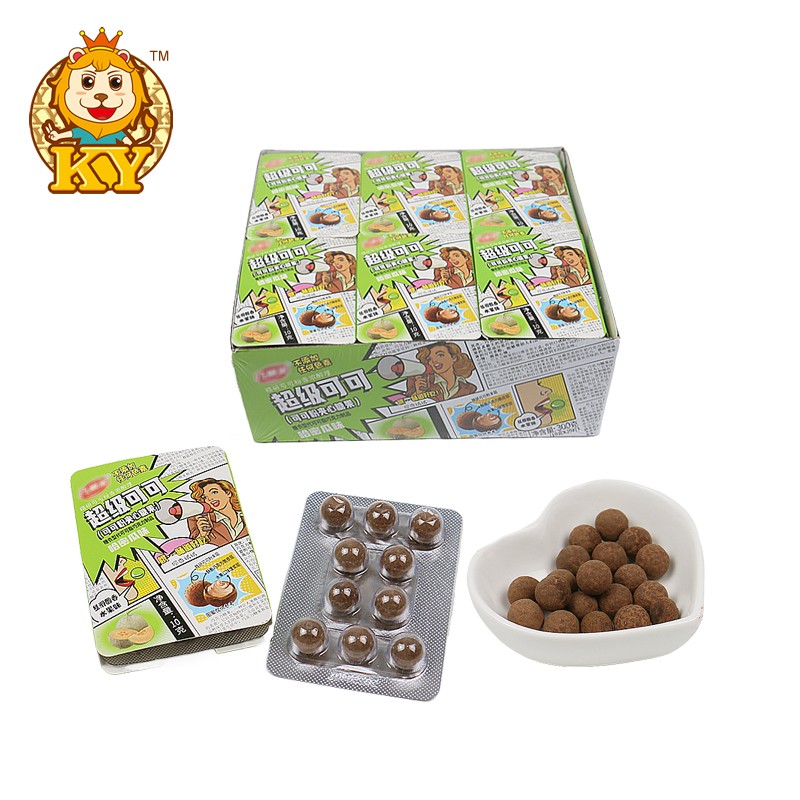 Chewy Chocolate Beans with Jam Factory - Wholesale Solid Form Candy Biscuit