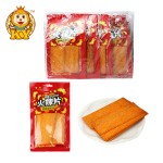 Long Spicy Strips Gluten Snack Factory - Wholesale Delicious Spicy