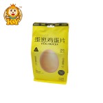 Cocoa Flavor Mini Biscuit Factory - Wholesale Exotic Soft Puffed in Bag