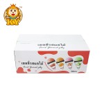 Ice Cream Shape Jelly Pudding Supplier - Wholesale Sweet Fruity Flavor