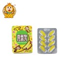 Banana Shape Chocolate Sweets Supplier - Wholesale Sugar-coating Candy