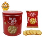 Potato Chips Puffed Food Supplier - Wholesale Yummy Crispy BBQ Cheese Spicy