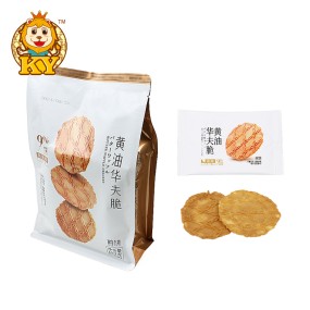 Egg Flavor Mini Biscuit Supplier - Wholesale Exotic Soft Puffed in Bag