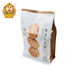 Egg Flavor Mini Biscuit Supplier - Wholesale Exotic Soft Puffed in Bag