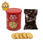 Puffed Egg Flavor Biscuit Manufacturer - Hot Selling China Wholesale Snacks