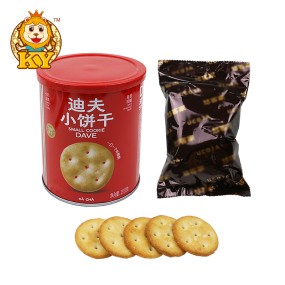 Puffed Egg Flavor Biscuit Manufacturer - Hot Selling China Wholesale Snacks