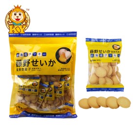 Vegetable Flavor Crisp Cookie Manufacturer - Wholesale Delicious Biscuits Low Price