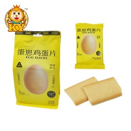 Cocoa Flavor Mini Biscuit Factory - Wholesale Exotic Soft Puffed in Bag